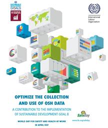 موضوع روز جهانی بهداشت حرفه ای و ایمنی در سال 2017 