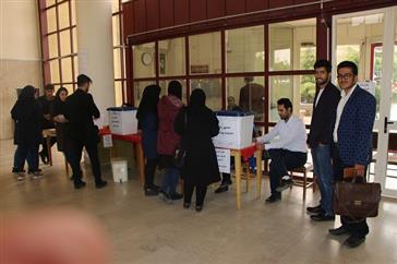 انتخابات شورای صنفی دانشکده بهداشت