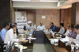 جلسه هم اندیشی اساتید دانشکده بهداشت 