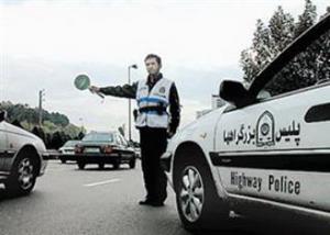 جشنواره ایمنی ترافیک 