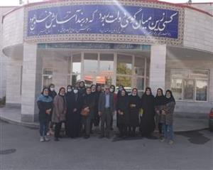 بازدید علمی