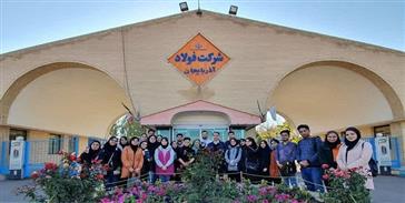 بازدید دانشجویان