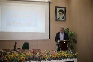 نخستین نشست آشنایی دانشجویان رشته بهداشت عمومی