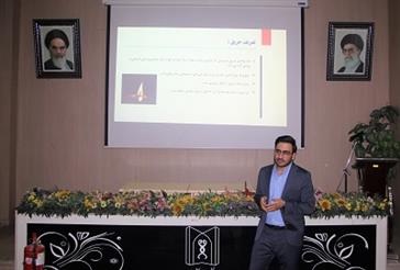 کارگاه ایمنی حریق و ایمنی برق