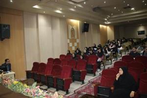 برگزاری کلاس توجیهی شیوه نامه انضباطی دانشجویان جدید الورود در دانشکده بهداشت