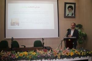 برگزاری جلسه  شورای توسعه آموزش دانشگاه