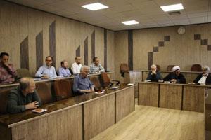 نشست و  هم اندیشی