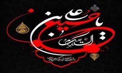 مراسم عزاداری برای امام حسین (ع)در آستانه‌ تاسوعا و عاشورای حسینی