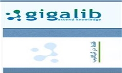اطلاع رسانی دسترسی به پایگاههای اطلاعاتی از طریق کتابخانه دیجیتال